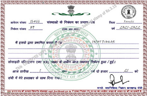 Injot Dahar